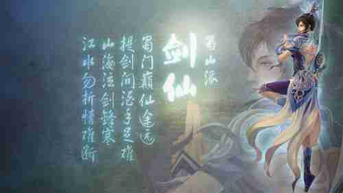 PS伦敦工作室发文告别：我们经历了疯狂而美妙的旅程